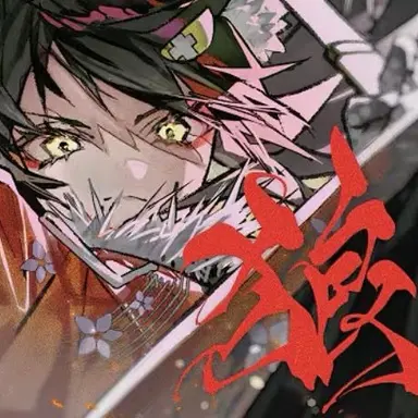 Profile image of ミオ