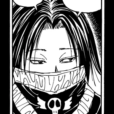Profile image of フェイタン