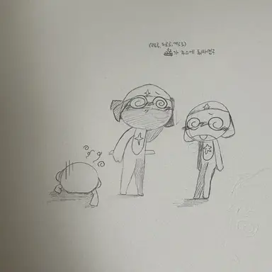 Profile image of 케로로 중사