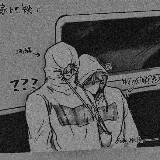 WornRamp0578의 Dylan