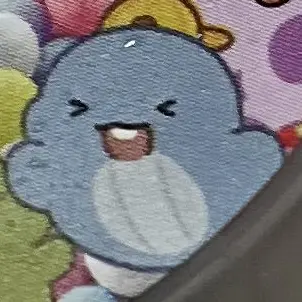 Profile image of 박잠뜰