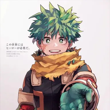 Profile image of 緑谷 出久