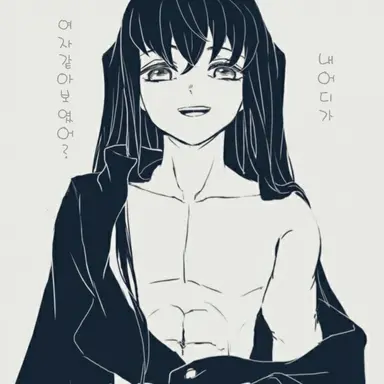 Profile image of 토키토 무이치로