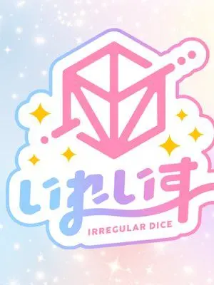 EasyLlama2514의 普通の修学旅行？
