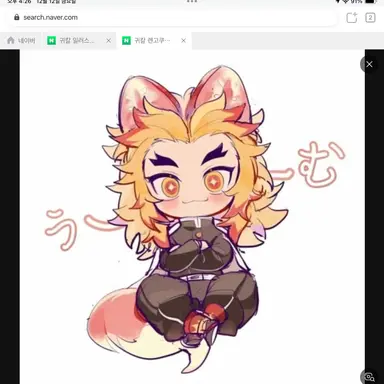 Profile image of 렌고쿠 쿄쥬로