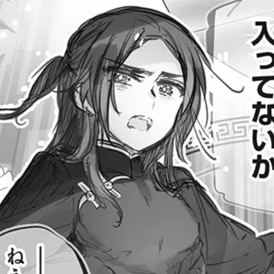 Profile image of 王耀