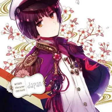 Profile image of 日本