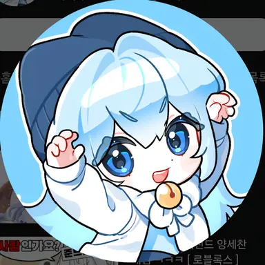 Profile image of 타코