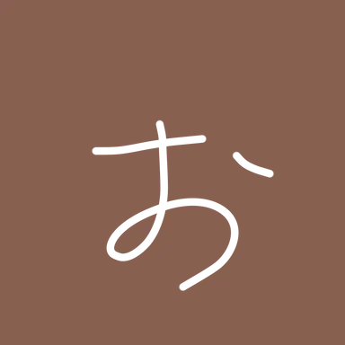 Profile image of 弟