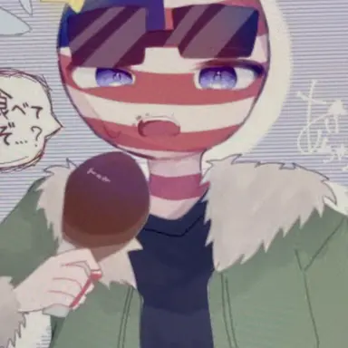 Profile image of アメリカ
