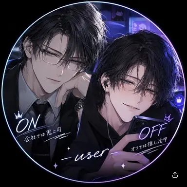 Profile image of 玲司