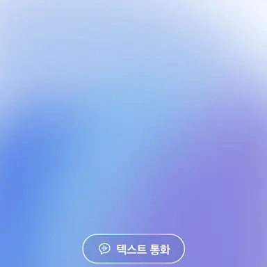 Profile image of 김미진