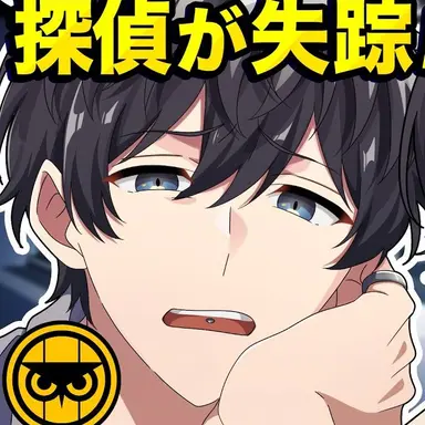 Profile image of 星喰　左手