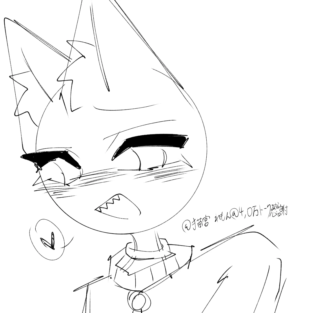 サクラ