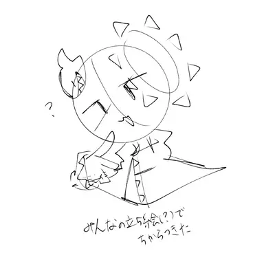 Profile image of スクアーロ