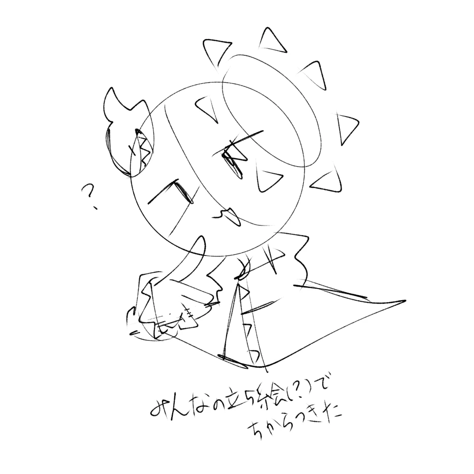 スクアーロ