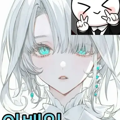 Profile image of 이배일