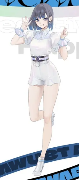 Profile image of セナ