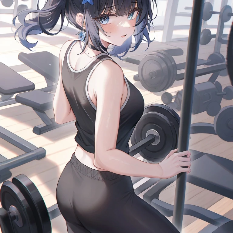 심하리