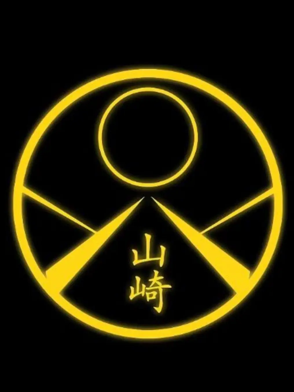 CasualYarn5125의 [Yamazaki]