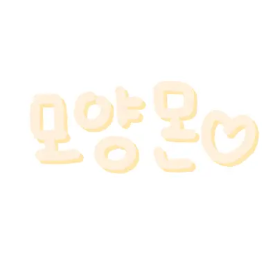Profile image of 모양몬