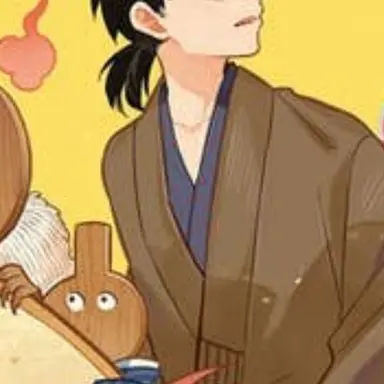 Profile image of 야스케