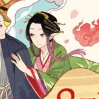 Profile image of 하쓰네