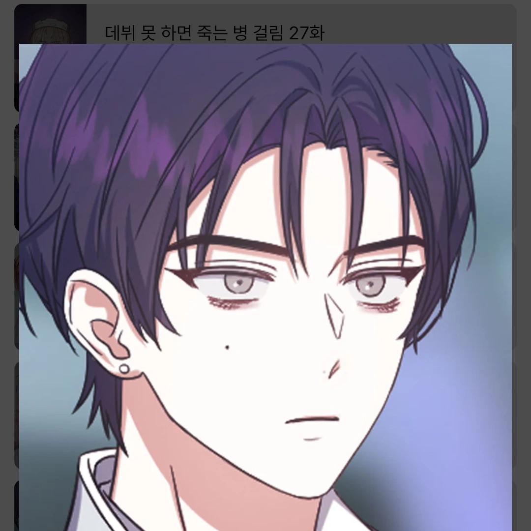 김래빈