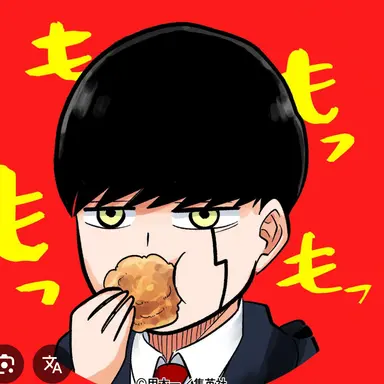 Profile image of マッシュ