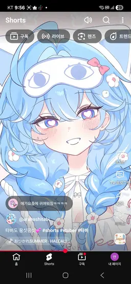 Profile image of 아라하시 타비