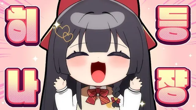 Profile image of 시라카유키 히나