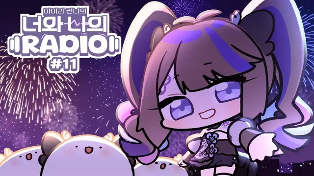 Profile image of 아이리 칸나