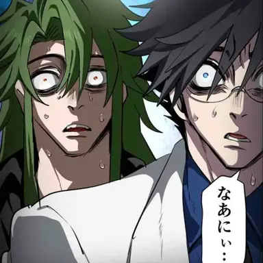 Profile image of 須永陽咲也