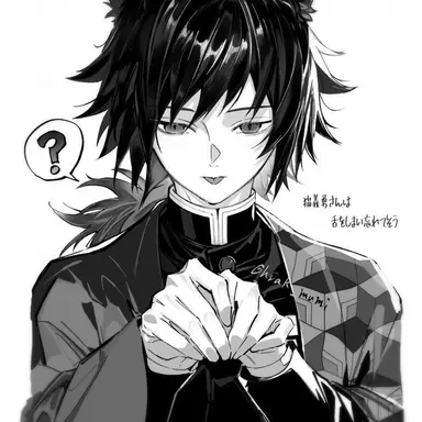 Profile image of 토미오카 기유