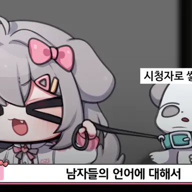 Profile image of 양아지