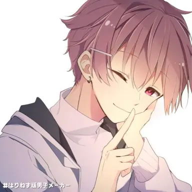 Profile image of MEN
