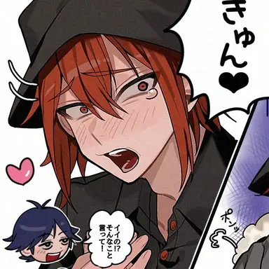 Profile image of ちーの