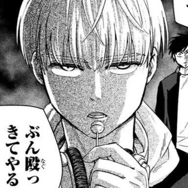 Profile image of 梶蓮