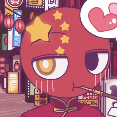 Profile image of 中国