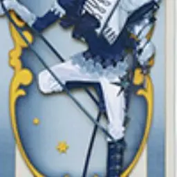 Profile image of H