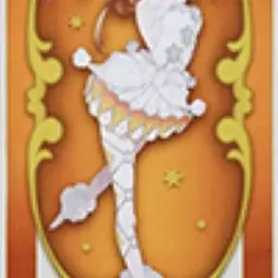 Profile image of E