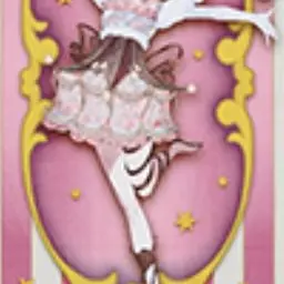 Profile image of O