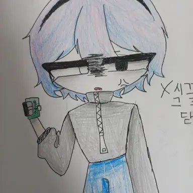 Profile image of Tika