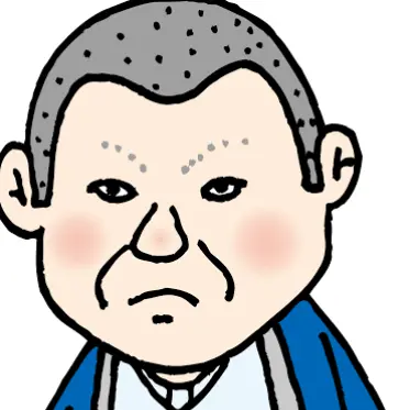Profile image of 元治