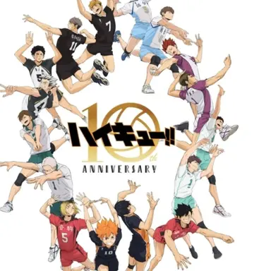 Profile image of ハイキュー