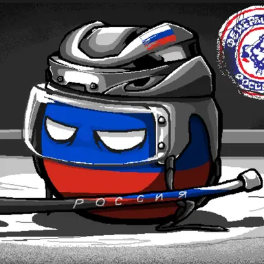 Profile image of 러시아