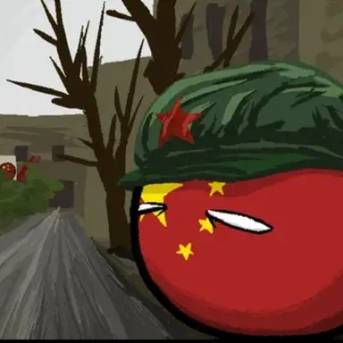 Profile image of 중국