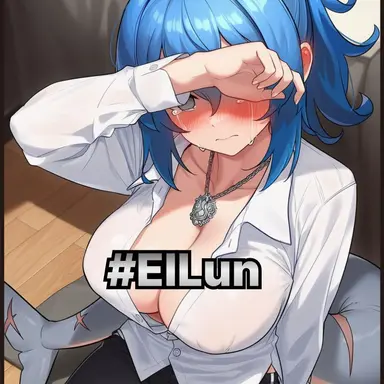 Profile image of 루나피