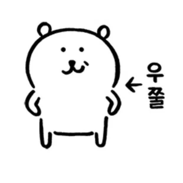 Cutes.Cutes.0829.의 실친
