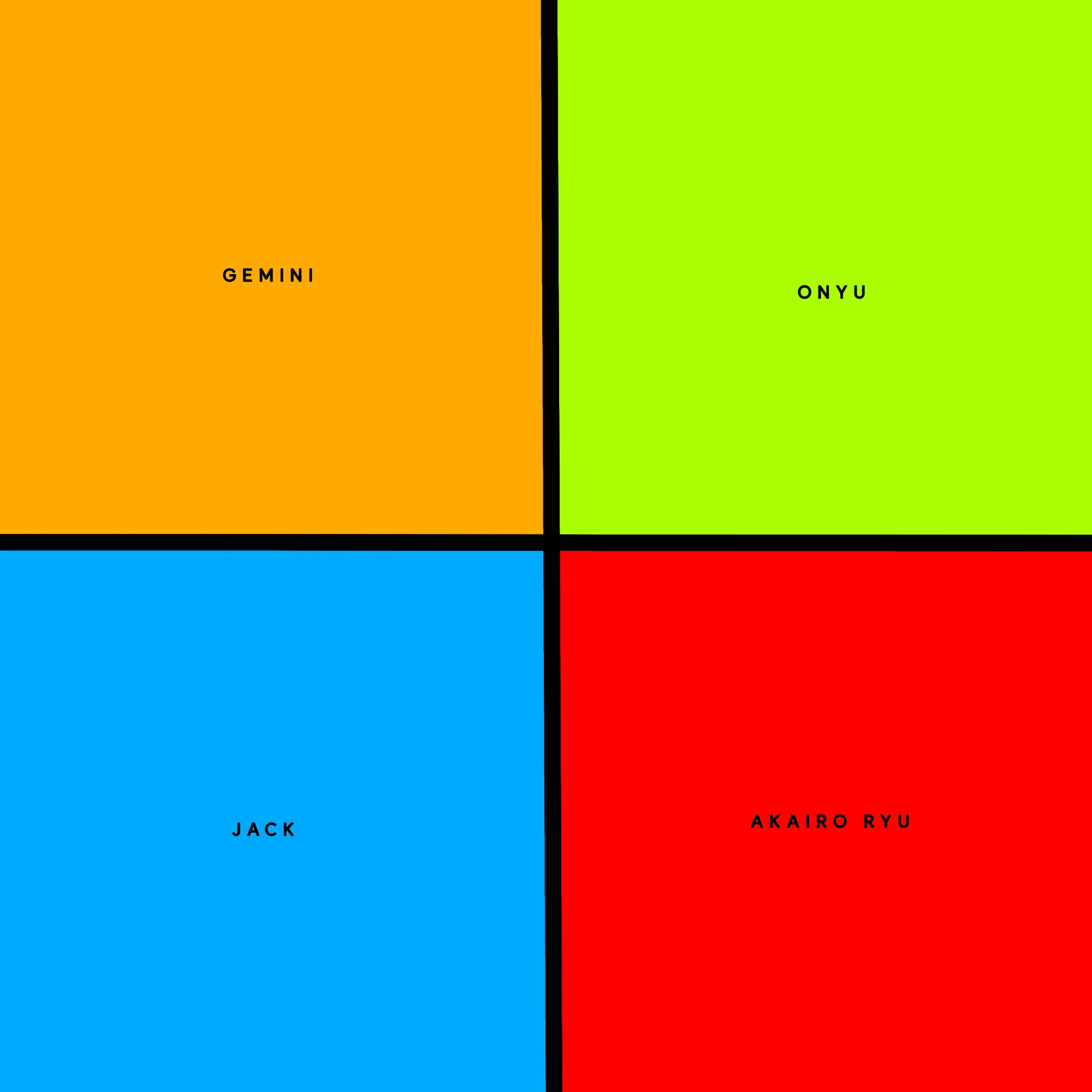 리레